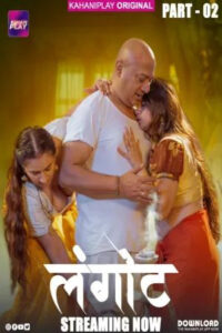 Langot 2025 Hindi Season 1 Episodes 4-6 Added KahaniPlay WEB Series 720p HDRip 1Click