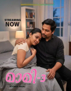 Maami Part 3 (2025) Malayalam Uncut Feniseries Hot Short Film 720p HDRip 1Click Download