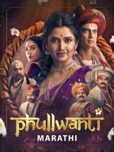 Phullwanti 2025 Hindi Dubbed Movie ORG 720p WEBRip 1Click Download