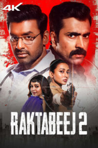 Raktabeej 2 2025 Bengali Movie 720p WEB-DL 1Click Download