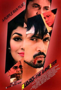 Rudro 2025 Bangla Movie 720p WEBRip 1Click Download