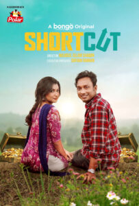 Shortcut 2025 Bangla WEB Series 720p WEB-DL 1Click Download