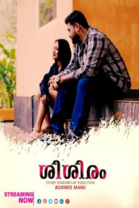 Sisiram 2025 Malayalam Feni Short Films 720p HDRip 1Click Download