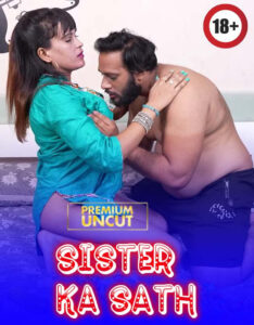 Sister Ka Sath 2025 Hindi Uncut Hot Short Film 720p HDRip 1Click Download