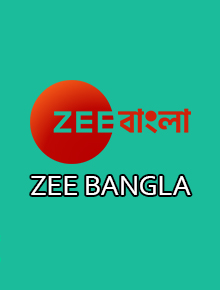 Zee Bangla All Serial Download 09 November 2025 Zip