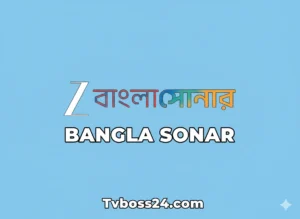 Zee Bangla Sonar All Serial Download 04 January 2026 Zip