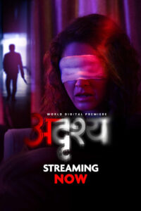 Adrishya 2025 Hindi Dubbed Movie ORG 720p WEB-DL 1Click Download