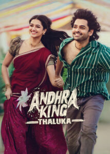 Andhra King Taluka 2025 Hindi Dubbed Movie ORG 720p WEB-DL 1Click Download