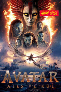 Avatar Fire and Ash 2025 Bengali Dubbed Movie 720p HDTC Print 1Click Download