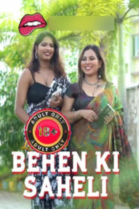 Behen Ki Saheli 2025 Hindi Uncut Short Films 720p HDRip 1Click Download