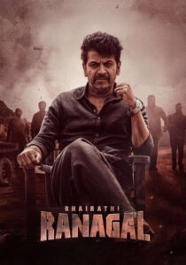 Bhairathi Ranagal 2025 Hindi Dubbed Movie ORG 720p WEBRip 1Click Download
