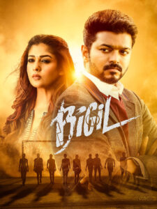 Bigil 2025 Hindi Dubbed Movie ORG 720p WEB-DL 1Click Download