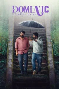 Dominic and the Ladies Purse (2025) Tamil Full Movie ORG WEB-DL | 1080p | 720p | 480p
