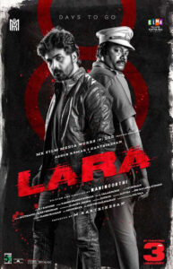 Lara 2025 Hindi Dubbed Movie 720p HDRip 1Click Download