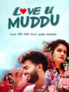 Love U Muddu 2025 Hindi Dubbed Movie ORG 720p WEB-DL 1Click Download