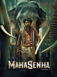 Mahasenha 2025 Hindi Dubbed Movie 720p HDTC Print 1Click Download