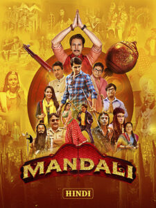 Mandali 2025 Hindi Movie 720p WEB-DL 1Click Download
