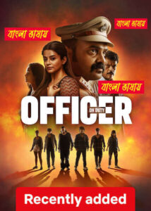 Officer on Duty 2025 Bengali Dubbed Movie ORG 720p WEB-DL 1Click Download