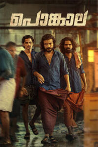 Pongala 2025 Hindi Dubbed Movie 720p HDTC Print 1Click Download