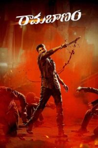 Ramabanam 2025 Hindi Dubbed Movie ORG 720p WEBRip 1Click Download