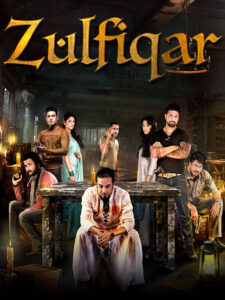 Zulfiqar 2025 Bengali Movie 720p WEB-DL 1Click Download
