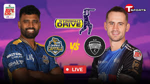 Dhaka Capitals vs Rangpur Riders, 8th Match  – Live Cricket Score