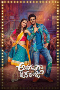 Anaganaga Oka Raju (2025) Hindi Dubbed Movie 720p HDTC – Tvboss24