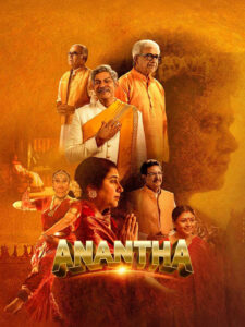 Anantha 2026 Hindi Dubbed Movie ORG 720p WEBRip 1Click Downlod