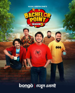 Bachelor Point 2026 Bangla WEB Series S05E57-64 720p WEB-DL 1Click Download