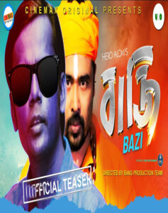 Bazi 2025 Bangla Movie 720p WEB-DL 1Click Download