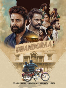 Dhandoraa 2026 Hindi Dubbed Movie ORG 720p WEB-DL 1Click Download