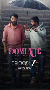 Dominic and The Ladies Purse 2026 Hindi Dubbed Movie HQ 720p WEB-DL 1Click Download