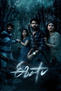 Eesha 2026 Hindi Dubbed Movie 720p HDTC Print 1Click Download