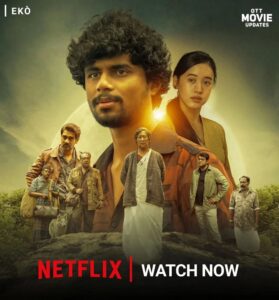Eko (2026) Hindi Dubbed WEB-DL ESub H264 AAC 1080p 720p Download
