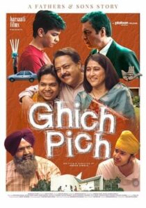 Ghich Pich 2026 Hindi Movie 720p WEB-DL 1Click Download
