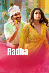 Jurmana (Radha) 2026 Hindi Dubbed Movie ORG Download 720p WEBRip – Tvboss24