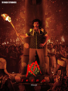 Ka 2026 Hindi Dubbed Movie ORG 720p WEB-DL 1Click Download