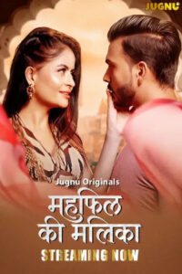 Malika 2026 Hindi Season 1 Ep 1-2 Download Jugnu Series 720p WEB-DL – Tvboss24