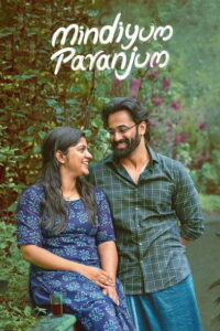 Mindiyum Paranjum 2026 Hindi Dubbed Movie 720p HDTC Print 1Click Download Tvboss24.com