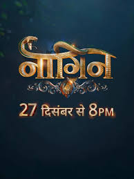 Naagin S07 (Hindi) Episode 01-02 (HD) (04 January 2026 ) Download