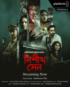 Nishith Sen 2025 Bengali WEB Series 720p WEB-DL 1Click Download