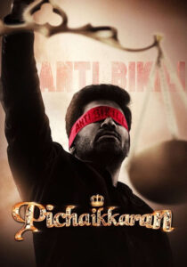 Pichaikkaran 2 2026 Hindi Dubbed Movie ORG 720p WEBRip 1Click Download