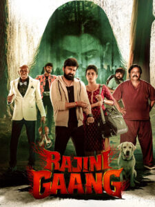 Rajini Gaang 2026 Hindi Dubbed Movie ORG 720p WEB-DL 1Click Download