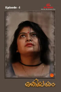 Rethileyam 2026 Hindi Season 1 Ep 2 Download IBAMovies Series 720p WEB-DL – Tvboss24