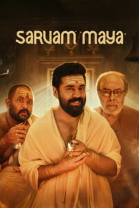 Sarvam Maya 2025 Hindi Dubbed Movie 720p HDTC Print 1Click Download