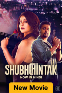 Shubhchintak 2026 Hindi Dubbed Movie ORG 720p WEB-DL 1Click Download