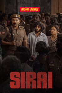 Sirai 2026 Bengali Dubbed Movie 720p HDTC Print 1Click Download