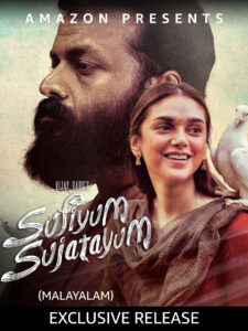 Sufiyum Sujatayum 2026 Hindi Dubbed Movie ORG 720p WEB-DL 1Click Download
