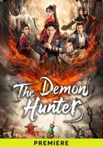 The Demon Hunter 2025 Hindi Dubbed Movie ORG 720p WEB-DL 1Click Download