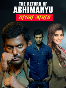 The Return of Abhimanyu 2026 Bengali Dubbed Movie ORG 720p WEB-DL 1Click Download